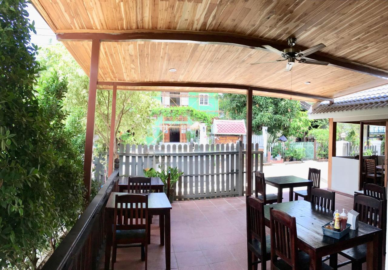 Le Khounsok Boutique Hotel Luang Prabang Eksteriør bilde